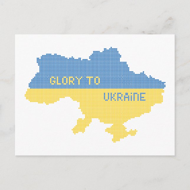 Knitting ukrainsk stat karta text Glory to Ukraina Vykort (Framsida)