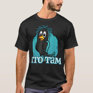 Knock vem som är där Tecknad Bird Cyri T Shirt