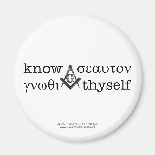 Know Thyself Fridge Magnet (Framsidan)