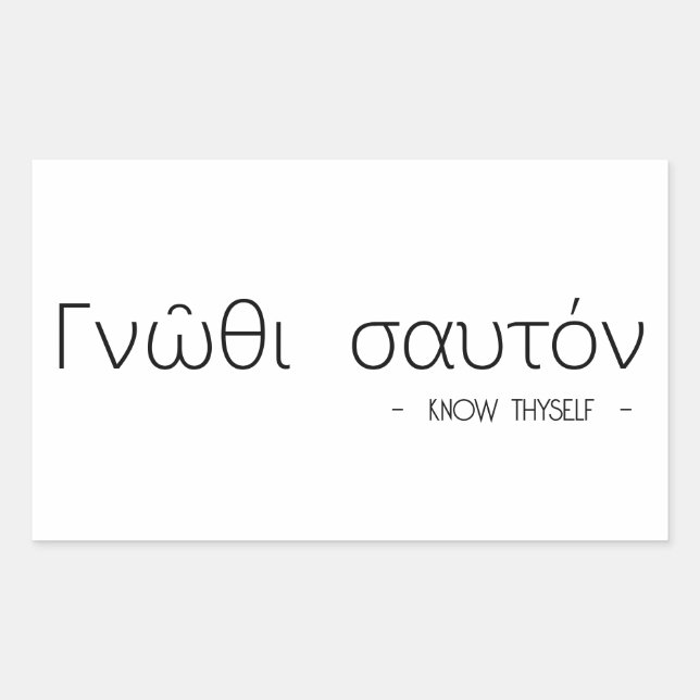 Know thyself rektangulärt klistermärke (Framsida)