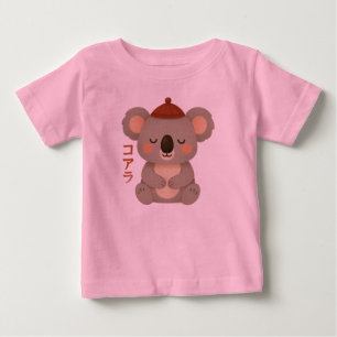 Koala Barntröja T Shirt