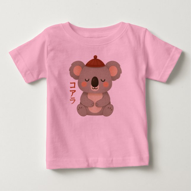 Koala Barntröja T Shirt (Framsida)