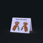Koala Driedel Hannukah Card Helgkort<br><div class="desc">Bild som illustrerar att koalas leker med Hannukah-borrar. Bild av Magins Creations.</div>