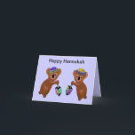 Koala Driedel Hannukah Card Helgkort<br><div class="desc">Bild som illustrerar att koalas leker med Hannukah-borrar. Bild av Magins Creations.</div>