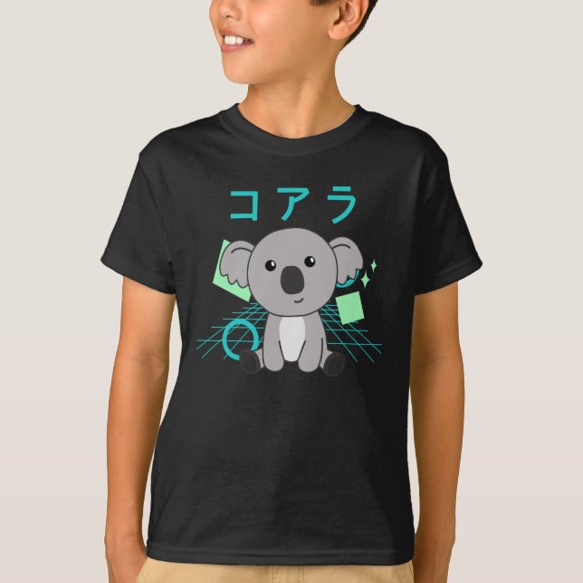 Koala Japanska Kawaii Cute Koalas Koala Bear T Shirt (Framsida)