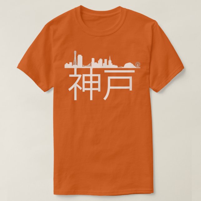 Kobe Japan City Skyline Silhouette Outline Sketch T Shirt (Design framsida)