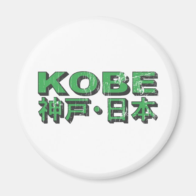 Kobe Magnet (Framsidan)