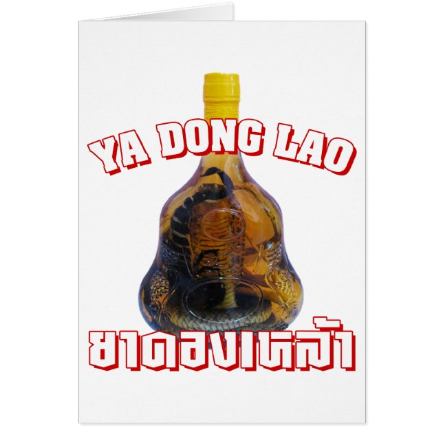 Kobraorm Vs ScorpionWhiskey… laotiska Yadong Hälsningskort (Framsidan)