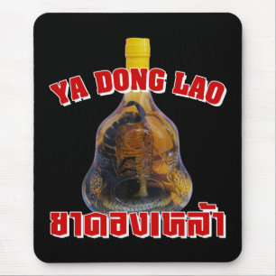 Kobraorm Vs ScorpionWhiskey… laotiska Yadong Musmatta
