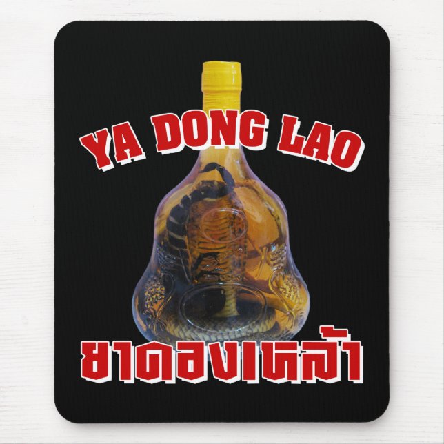 Kobraorm Vs ScorpionWhiskey… laotiska Yadong Musmatta (Framsidan)