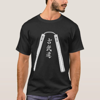 Kobudo Nunchaku T Shirt 