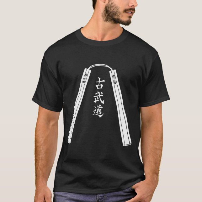 Kobudo Nunchaku T Shirt  (Framsida)