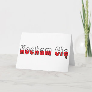 Kocham Cie - I Kärlek You Helgkort