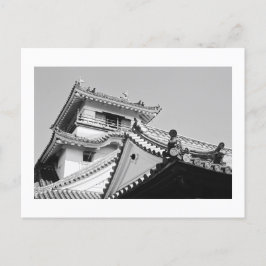 Kochi Castle: Japan Postcard Vykort