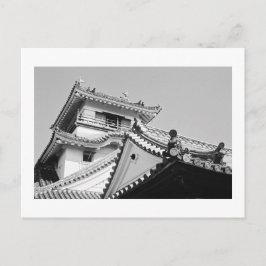 Kochi Castle: Japan Postcard Vykort