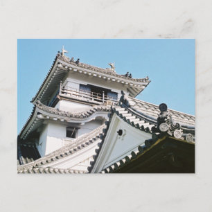 Kochi slott: Japan Vykort