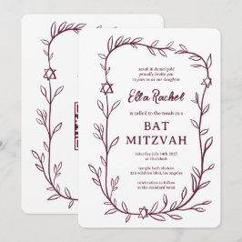 Kod för Bat mitzvah ANPASSNINGSBAR QR för ömtålig  Inbjudningar