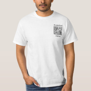 Kodenkan Jujitsu Tee