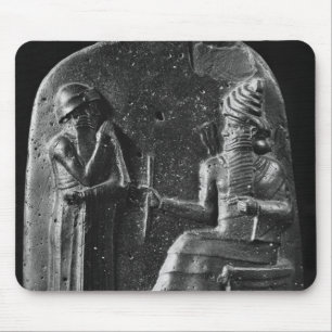 Kodifiera av Hammurabi, bästa av stelen Musmatta