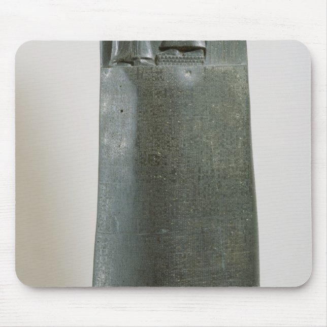 Kodifiera av Hammurabi Musmatta (Framsidan)