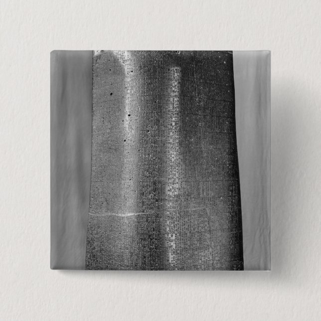 Kodifiera av Hammurabi, specificera av kolonn Knapp (Framsida)