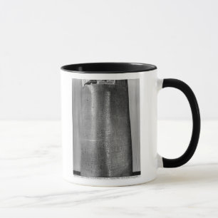 Kodifiera av Hammurabi, specificera av kolonn Mugg