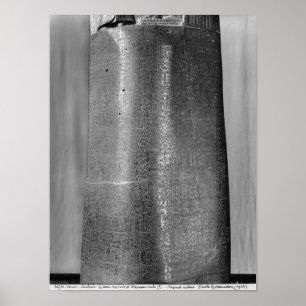 Kodifiera av Hammurabi, specificera av kolonn Poster