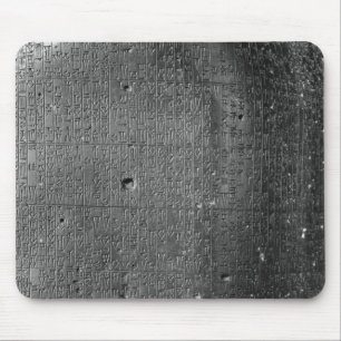 Kodifiera av Hammurabi, specificera av Musmatta