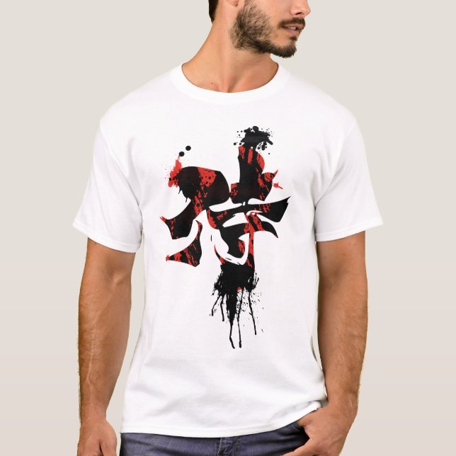 Kodifiera Tee Shirt (Framsida)