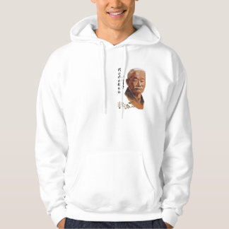 kodokan judo sweatshirt