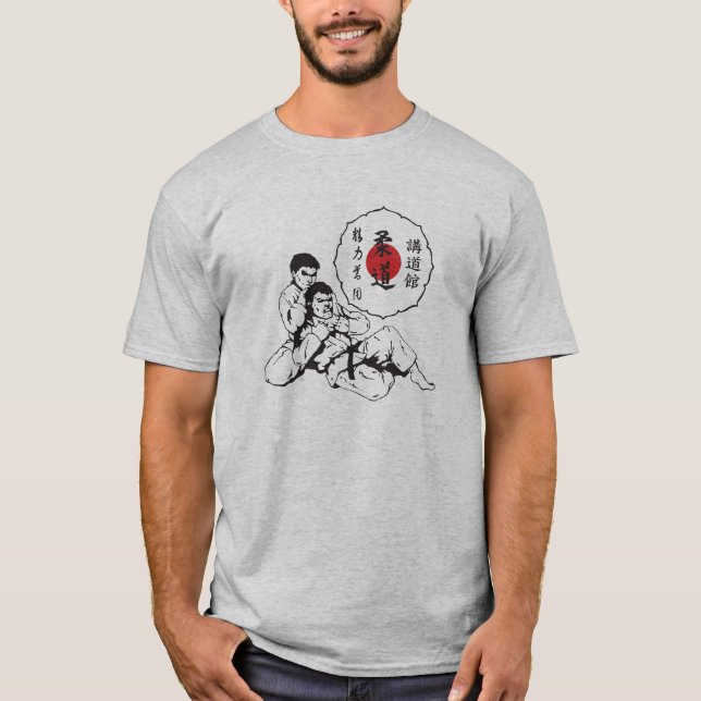 kodokan judo tee (Framsida)