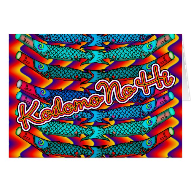 Kodomo inget högt kort - barns dagkines - Golde (Framsidan Horizontal)