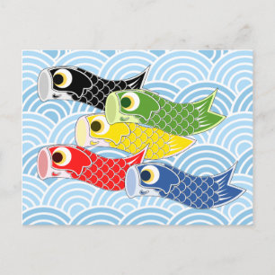 Kodomo-no-hi Carp Streamers Vykort