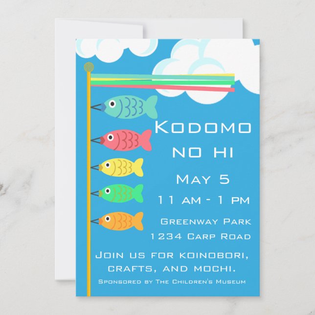 Kodomo-no-hi Koinobori Carp Inbjudningar (Framsida)