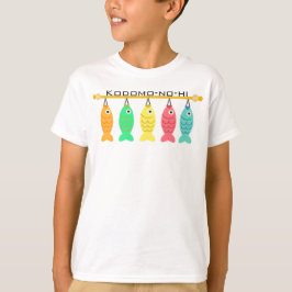 Kodomo-no-hi Koinobori Karpfisk T Shirt