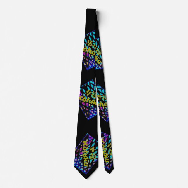 KOFUKU Licorice&Fruit Slips (Framsida)
