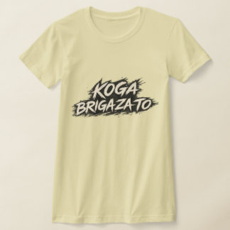 Koga Briga Za To Djärv Kroatisk Deklaration T Shirt