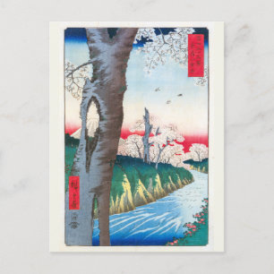 Koganei i provinsen Musashi Hiroshige Vykort
