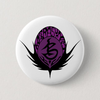 Kogarasumaru_Button Knapp