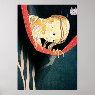 Kohada Koheijis, Hokusai Poster