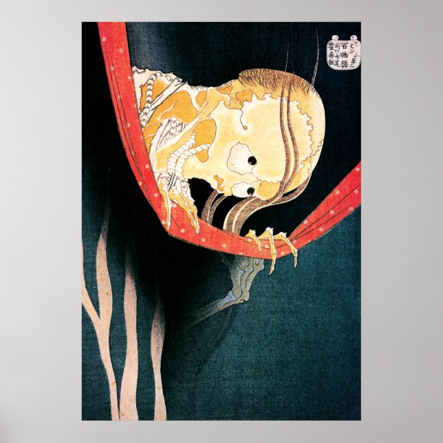 Kohada Koheijis, Hokusai Poster (Framsidan)
