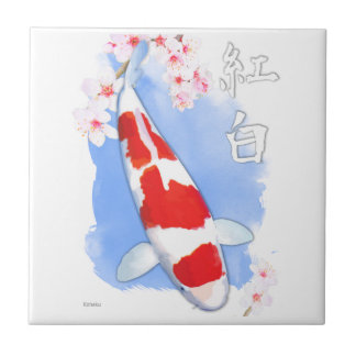 Kohaku Koi Kakelplatta