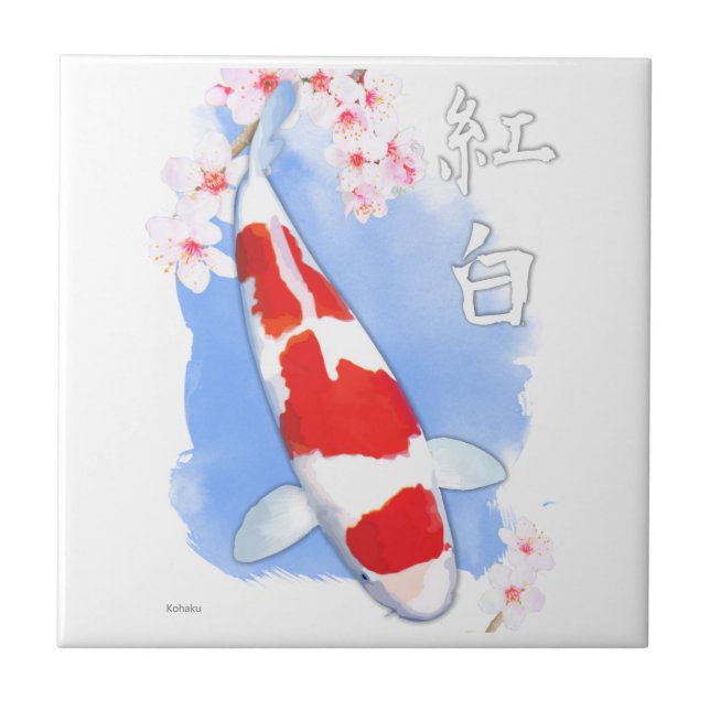 Kohaku Koi Kakelplatta (Framsidan)