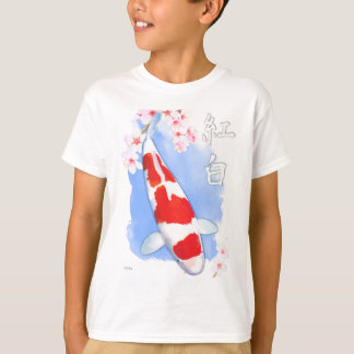 Kohaku Koi Tee