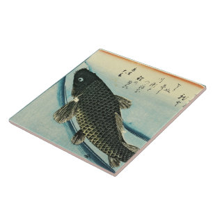 Koi (Carp) - Hiroshiges japanskt fisktryck Kakelplatta