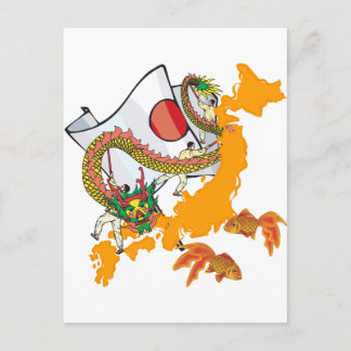 Koi Dragon Vykort