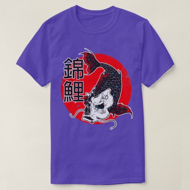 Koi Fish Japan T Shirt (Design framsida)