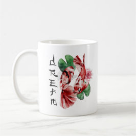 Koi Fish Japansk Stil skript Oriental Art Kaffemugg