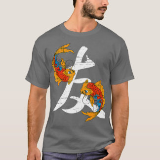Koi Fish Kanji Symbol for Friend T Shirt