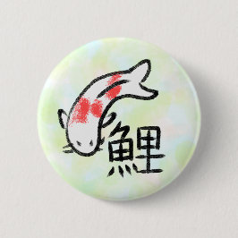 Koi Fish med Kanji Knapp